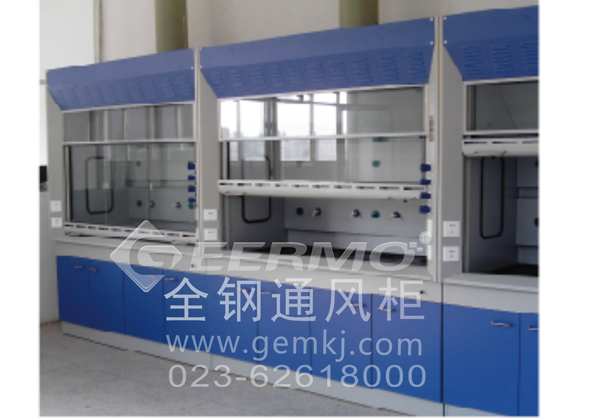 全鋼通風柜4.jpg
